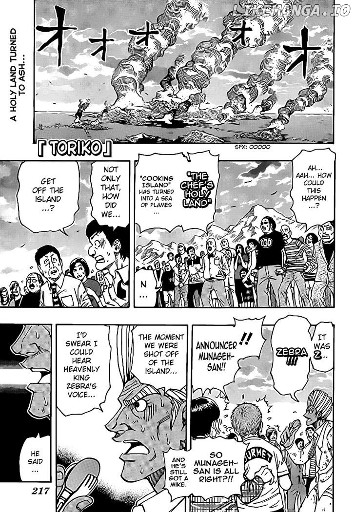 Toriko - Manga chapter 231 - page 1