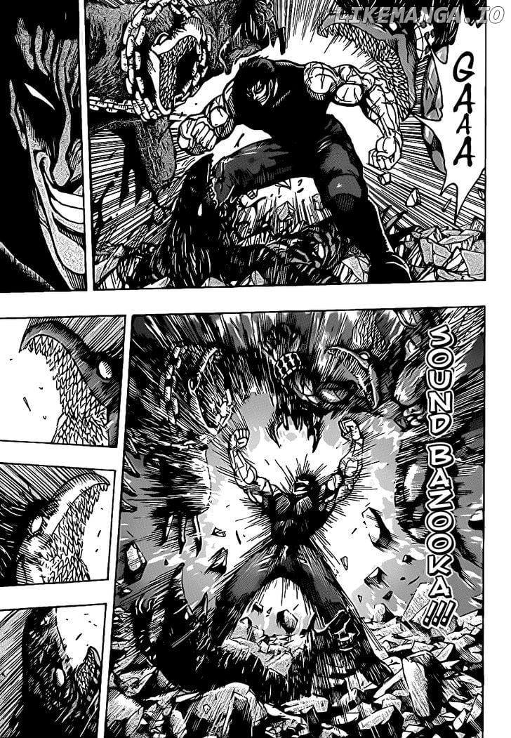Toriko - Manga chapter 231 - page 11
