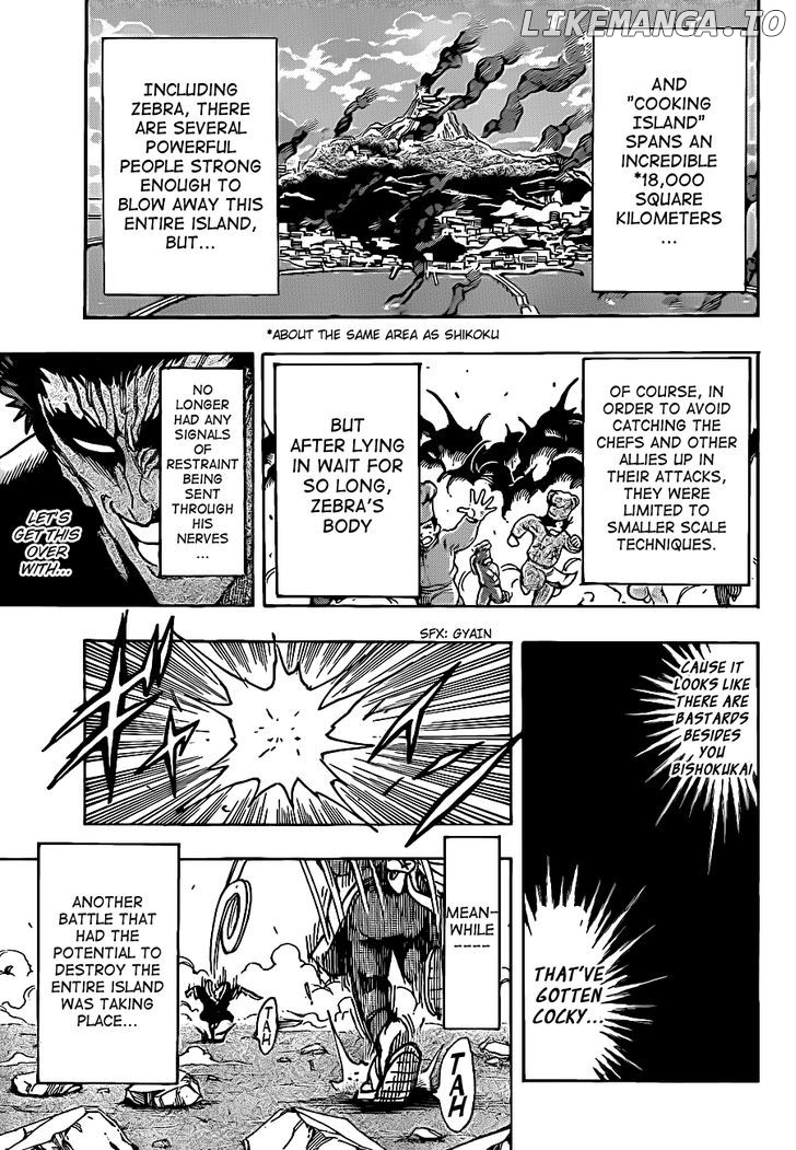 Toriko - Manga chapter 231 - page 13