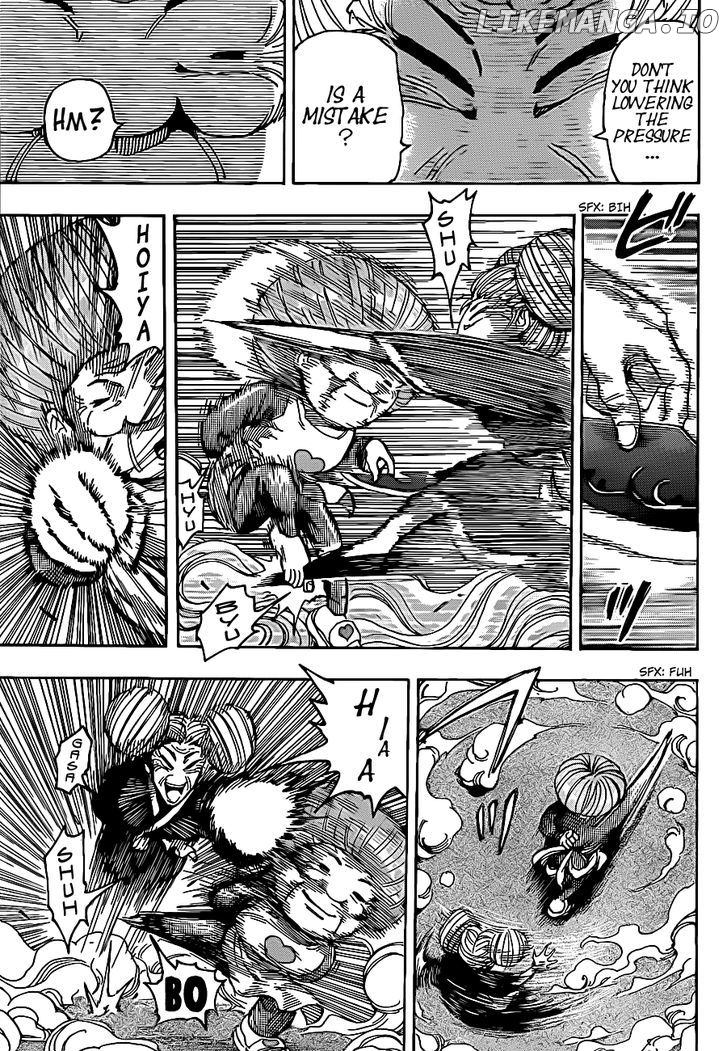 Toriko - Manga chapter 231 - page 15