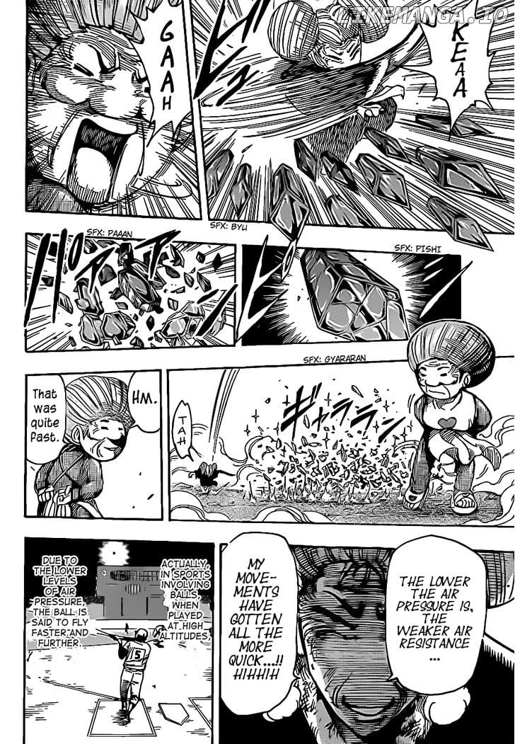 Toriko - Manga chapter 231 - page 16