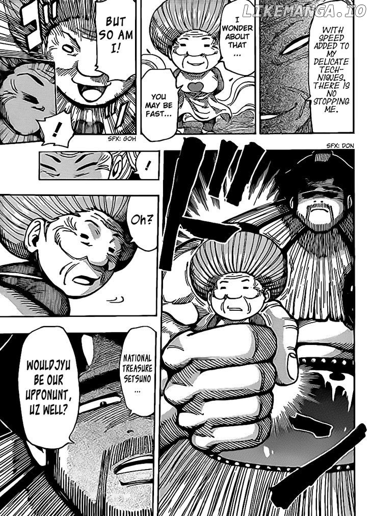 Toriko - Manga chapter 231 - page 17