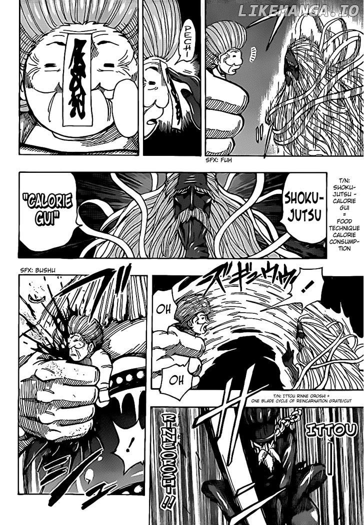 Toriko - Manga chapter 231 - page 18
