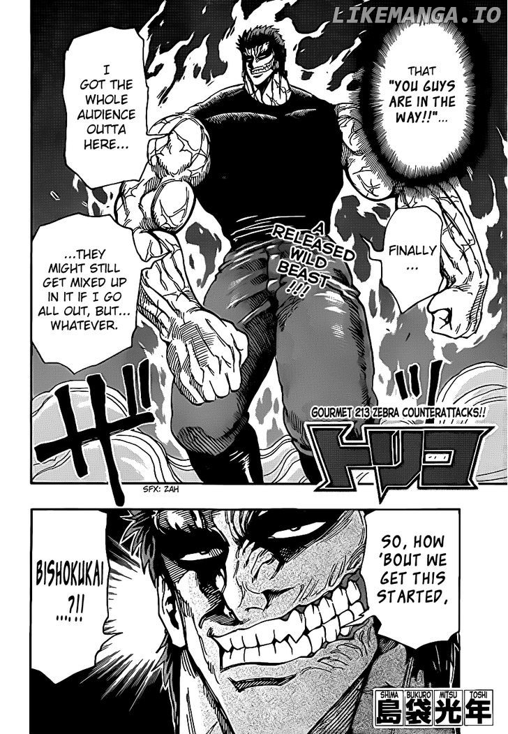 Toriko - Manga chapter 231 - page 2