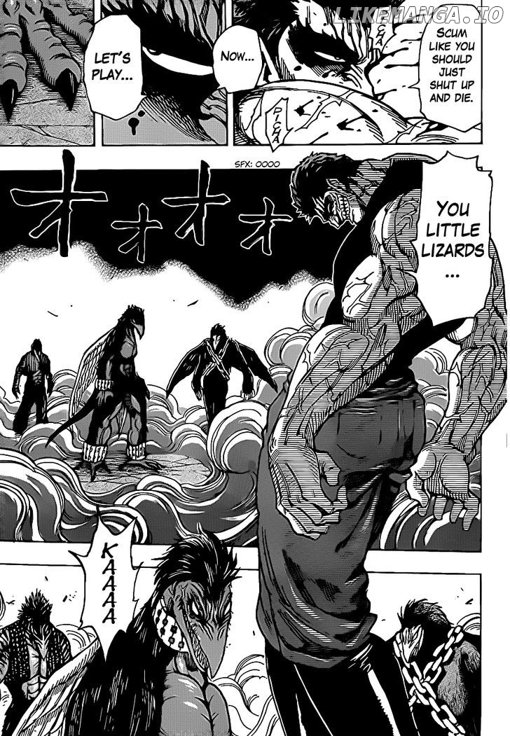 Toriko - Manga chapter 231 - page 5