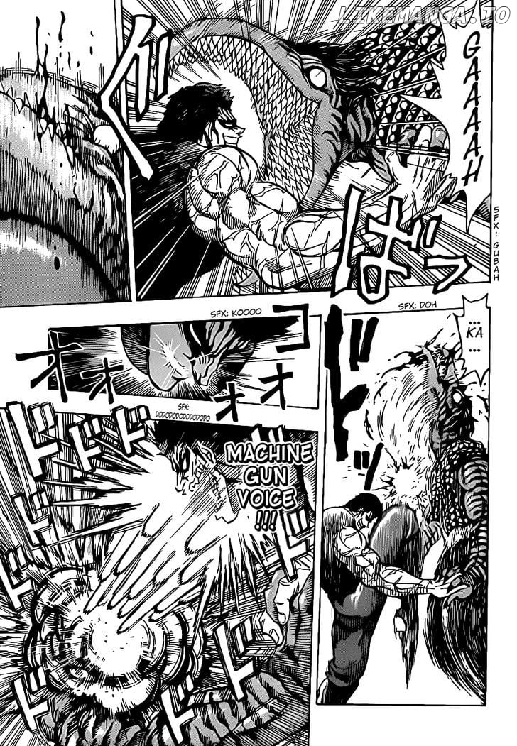 Toriko - Manga chapter 231 - page 7