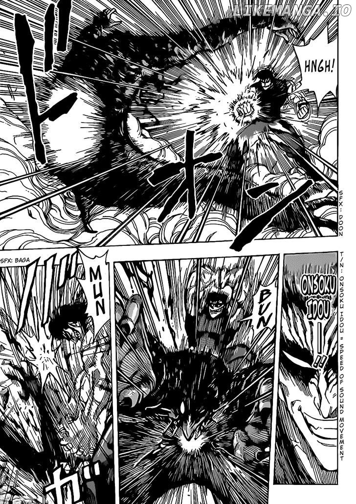 Toriko - Manga chapter 231 - page 9