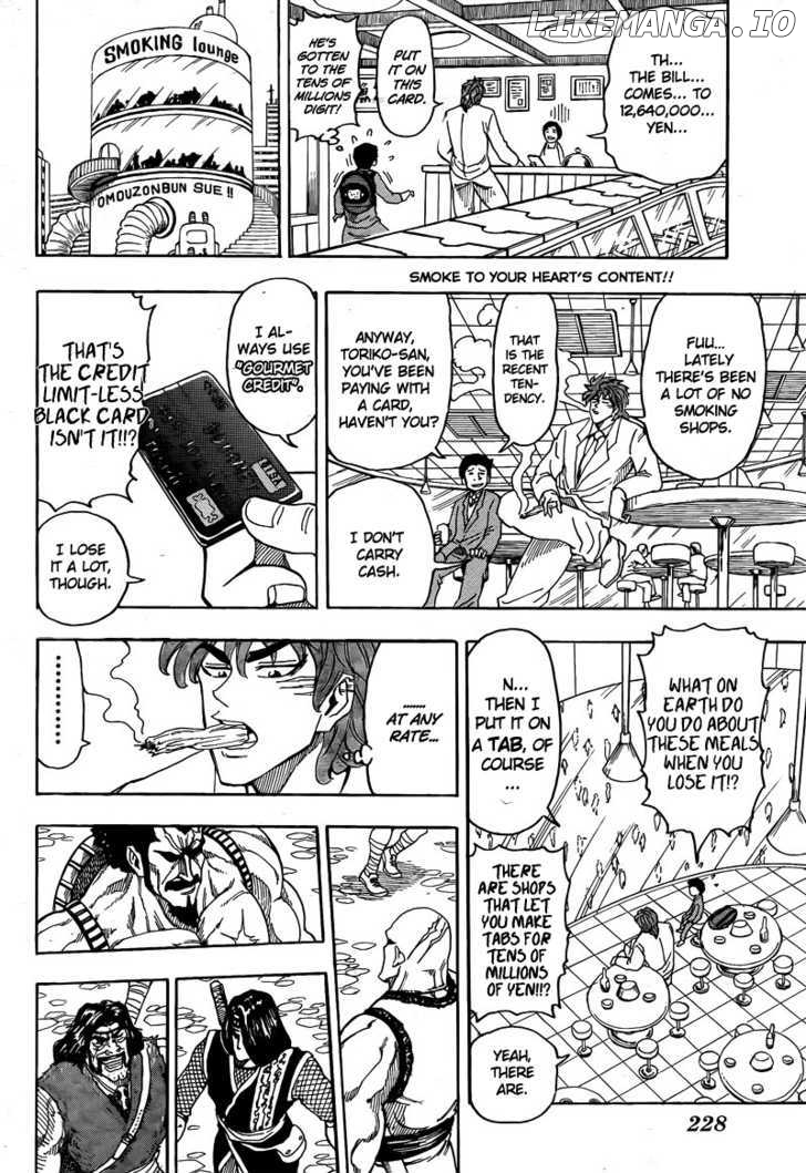 Toriko - Manga chapter 64 - page 12