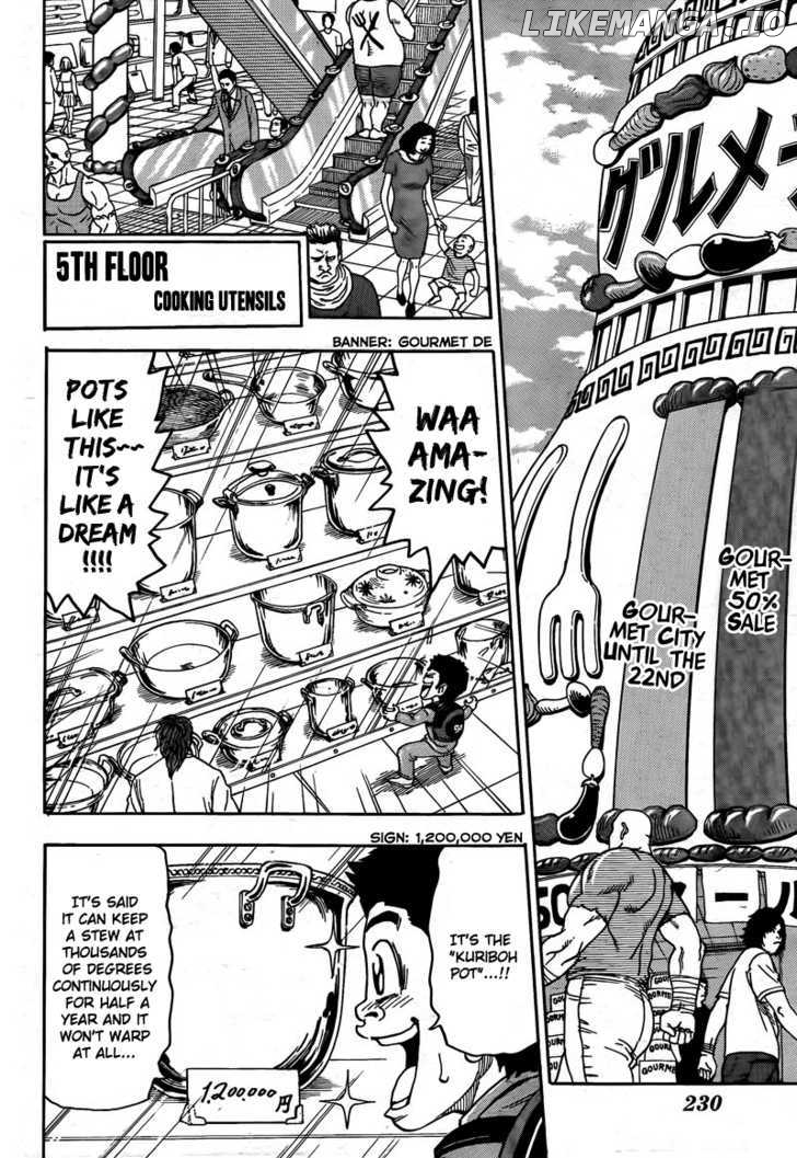 Toriko - Manga chapter 64 - page 14
