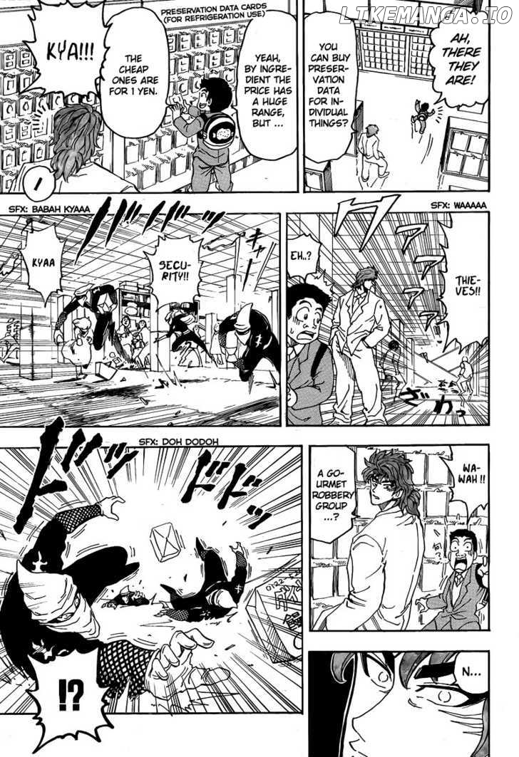 Toriko - Manga chapter 64 - page 17