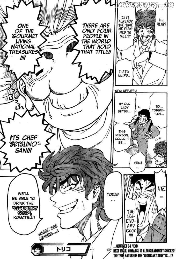 Toriko - Manga chapter 64 - page 19