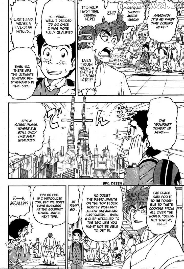 Toriko - Manga chapter 64 - page 4