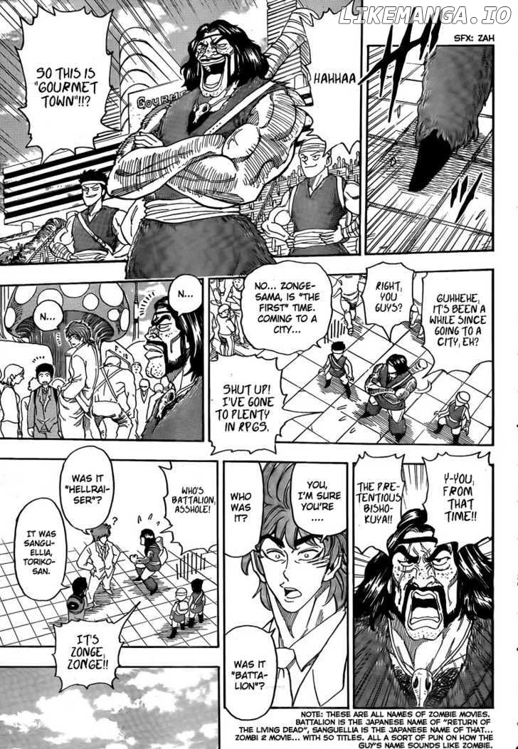 Toriko - Manga chapter 64 - page 5