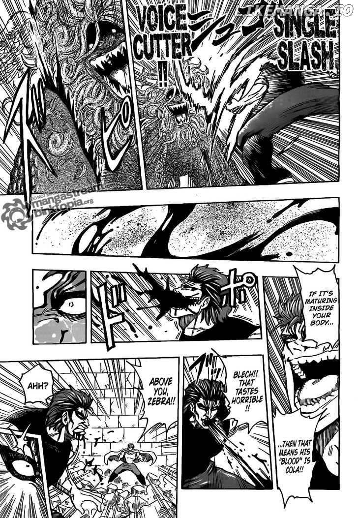 Toriko - Manga chapter 137 - page 10
