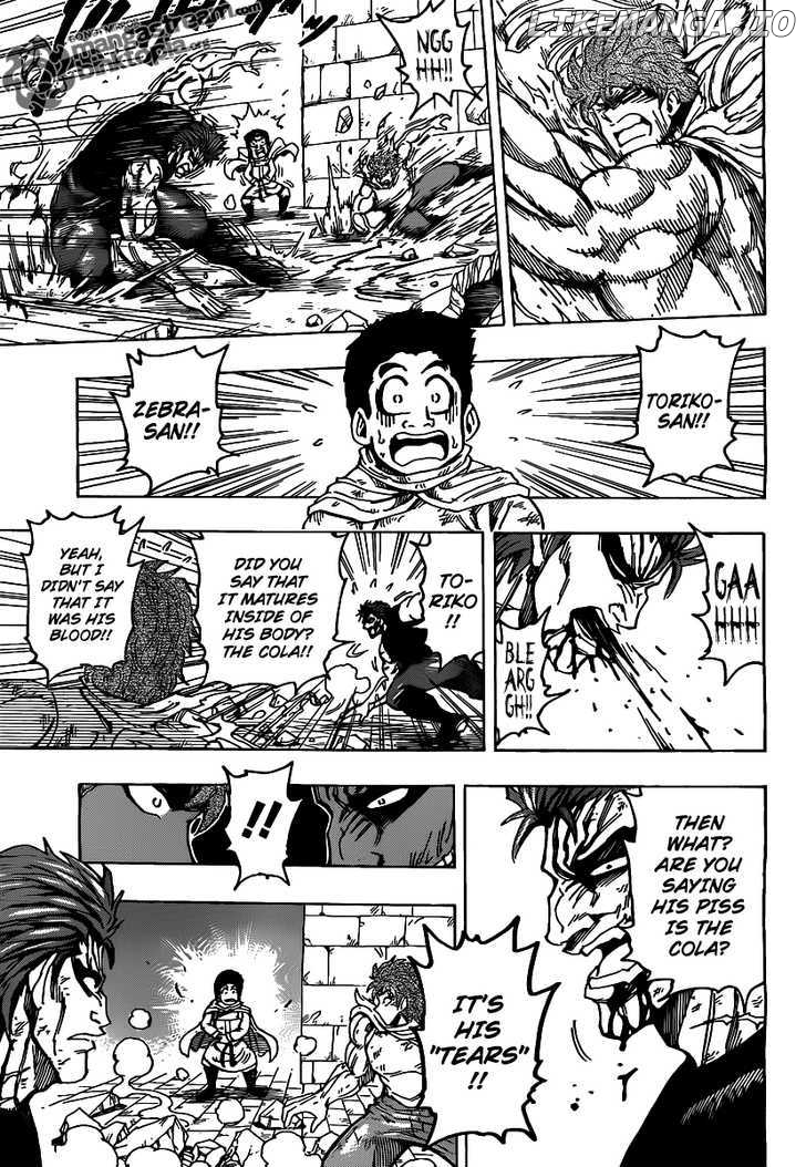 Toriko - Manga chapter 137 - page 12