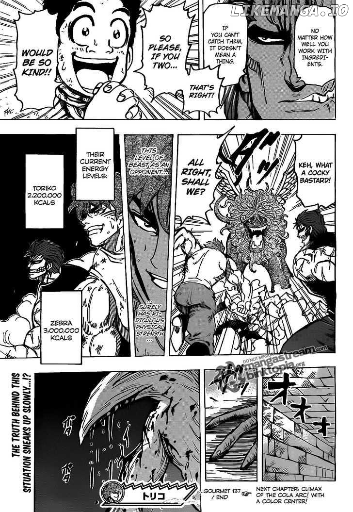 Toriko - Manga chapter 137 - page 16