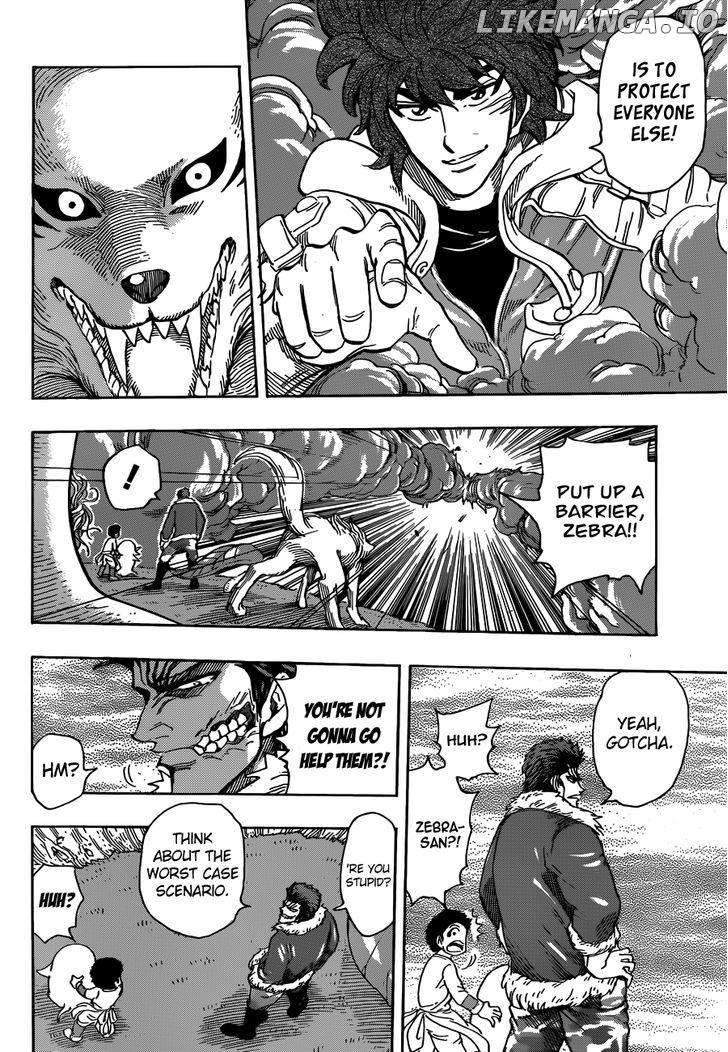 Toriko - Manga chapter 274 - page 12