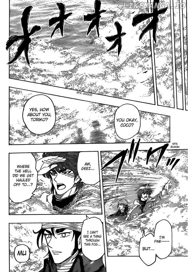 Toriko - Manga chapter 274 - page 14