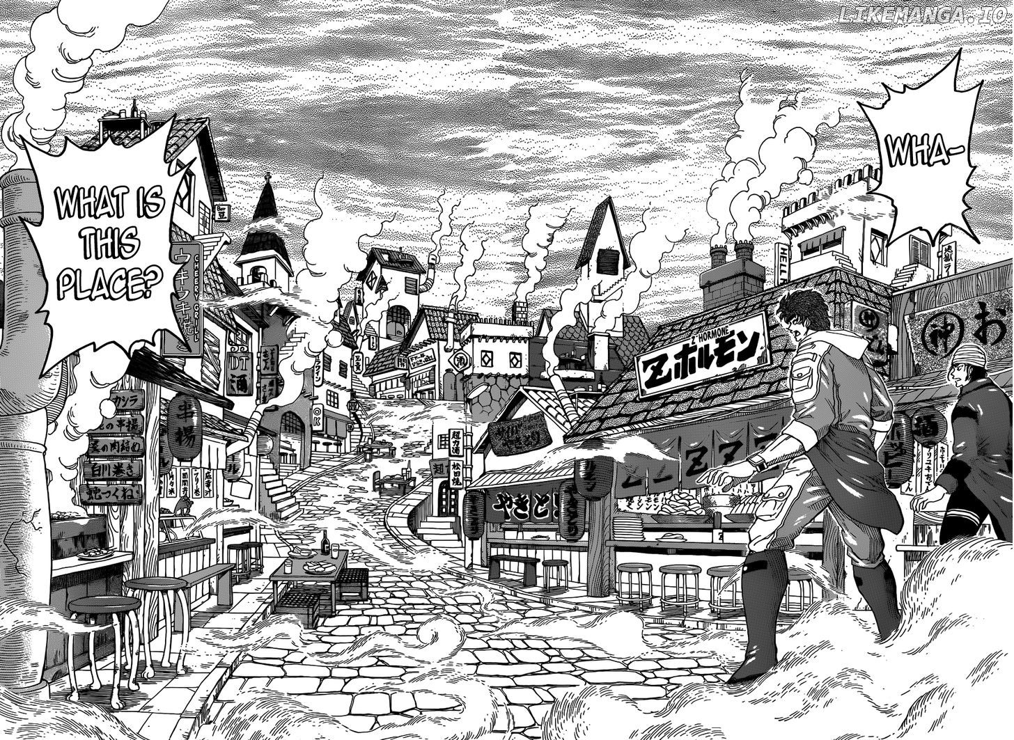 Toriko - Manga chapter 274 - page 16