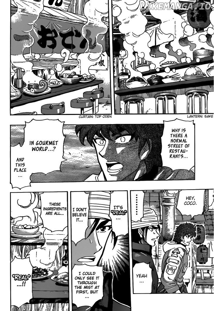 Toriko - Manga chapter 274 - page 17
