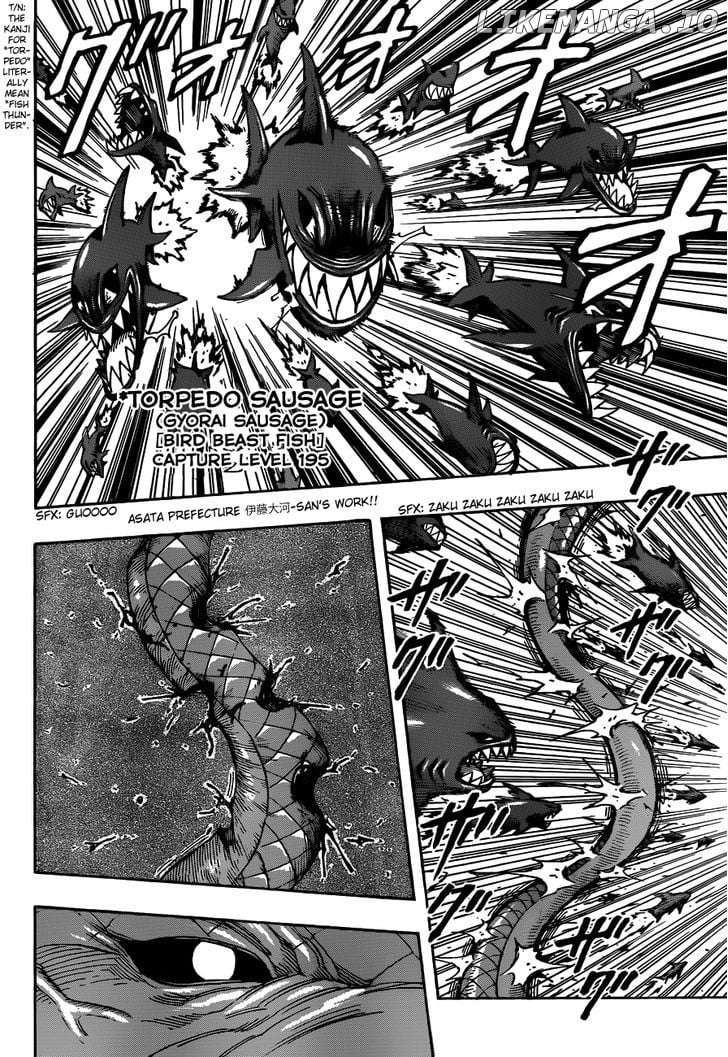 Toriko - Manga chapter 274 - page 4