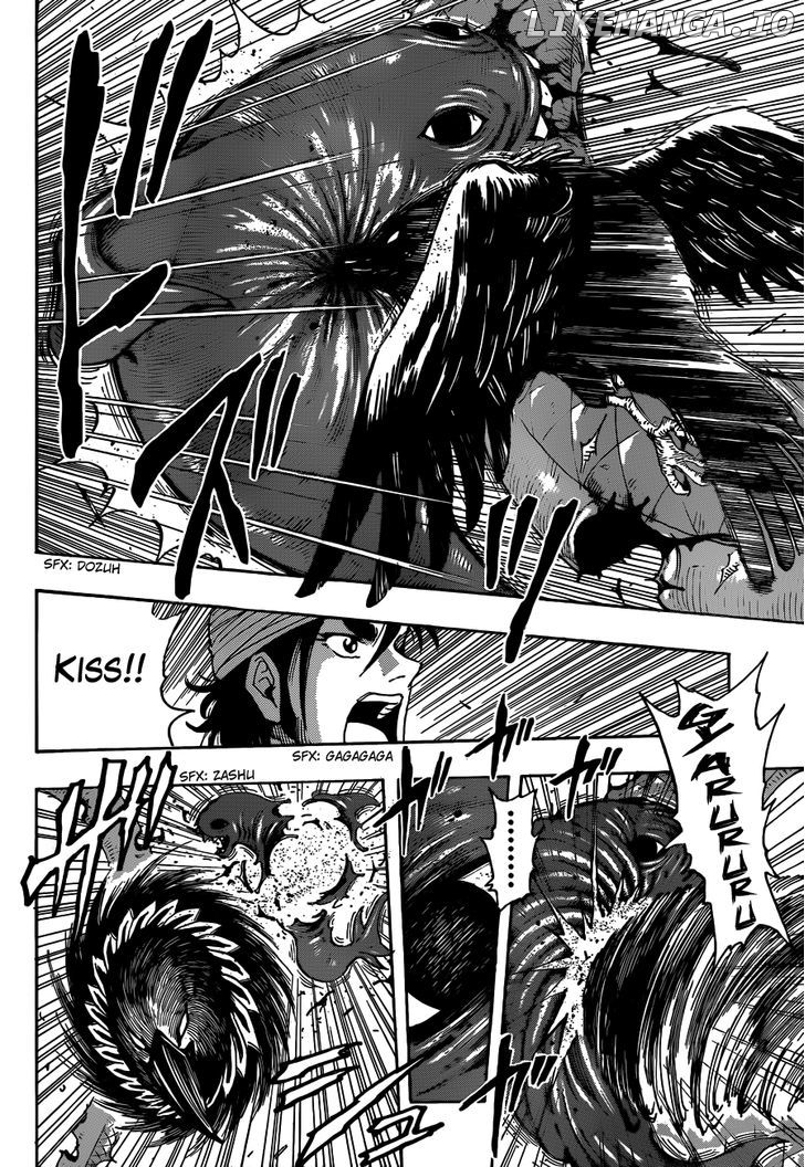 Toriko - Manga chapter 274 - page 6