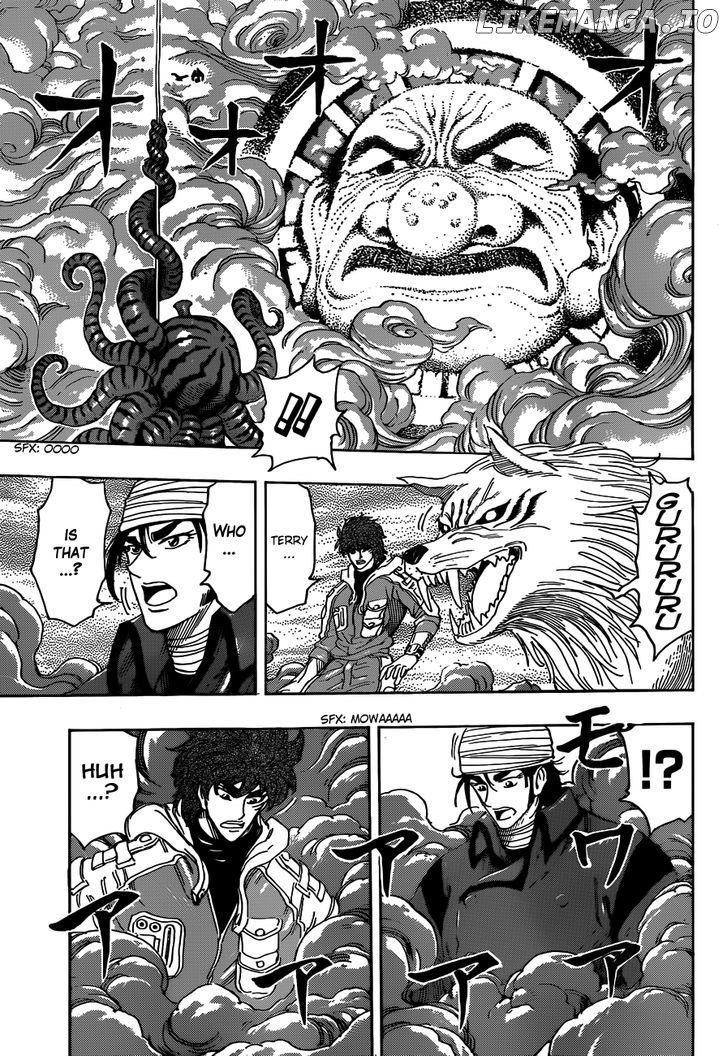 Toriko - Manga chapter 274 - page 9