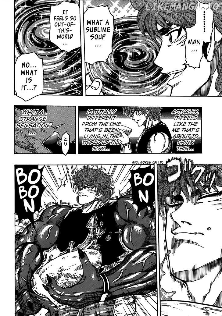 Toriko - Manga chapter 320 - page 13