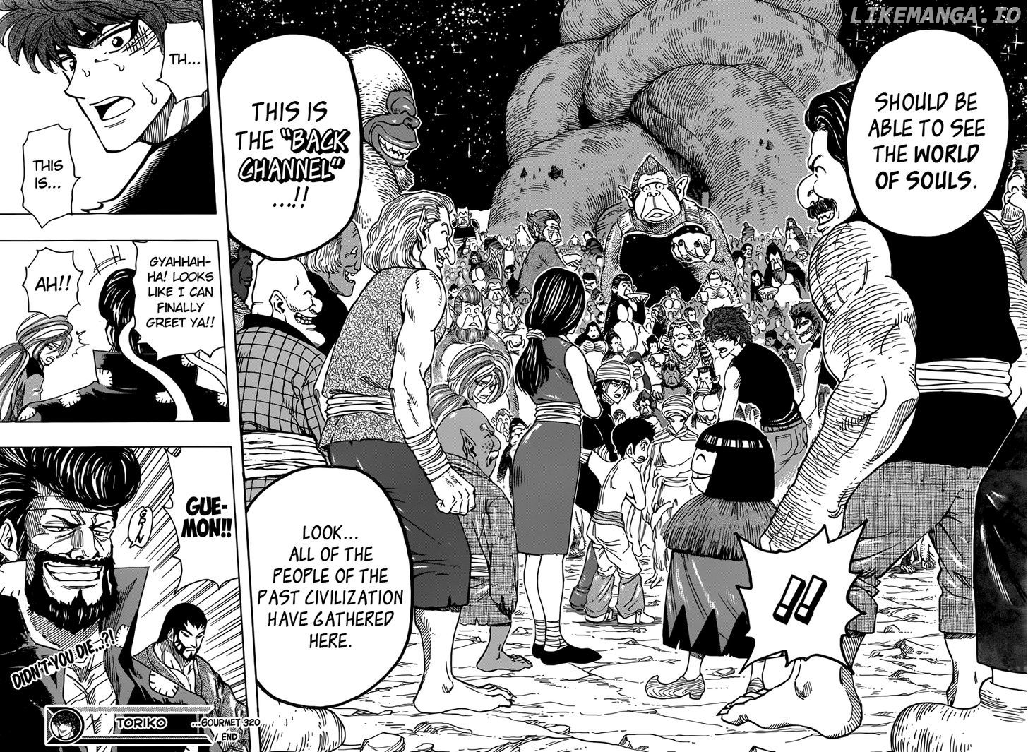 Toriko - Manga chapter 320 - page 17