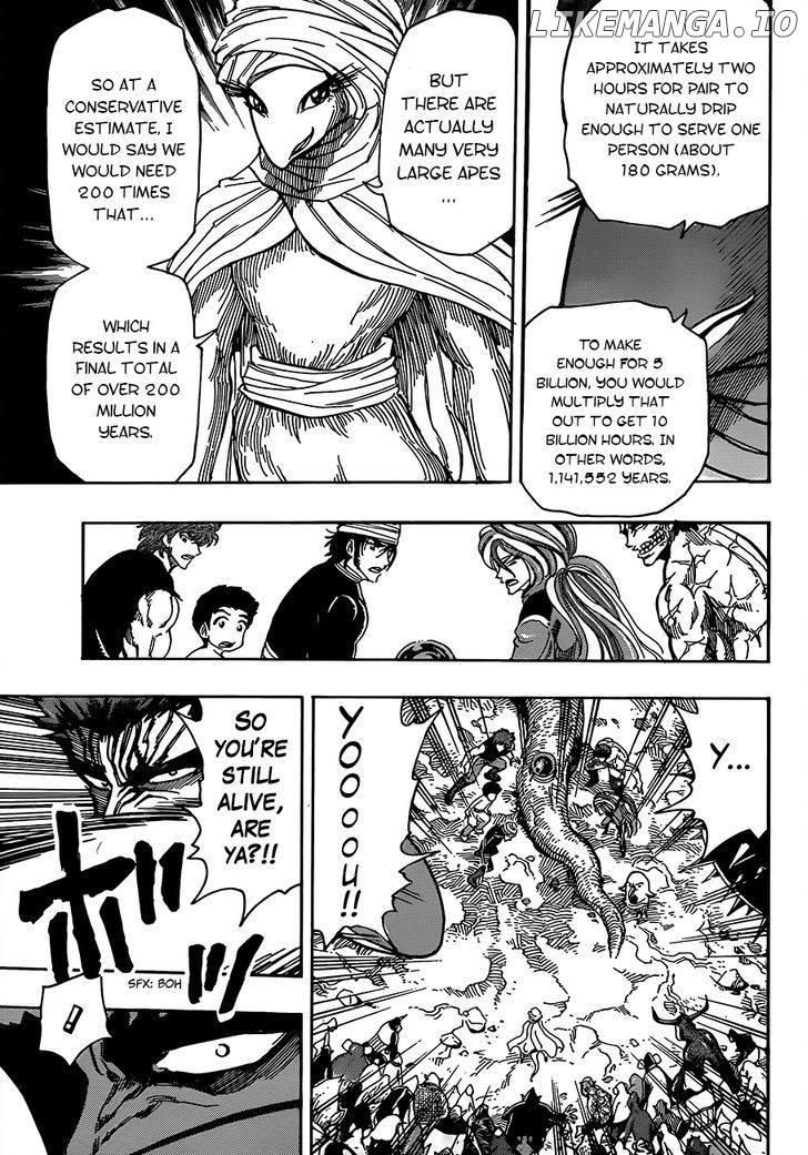 Toriko - Manga chapter 320 - page 5