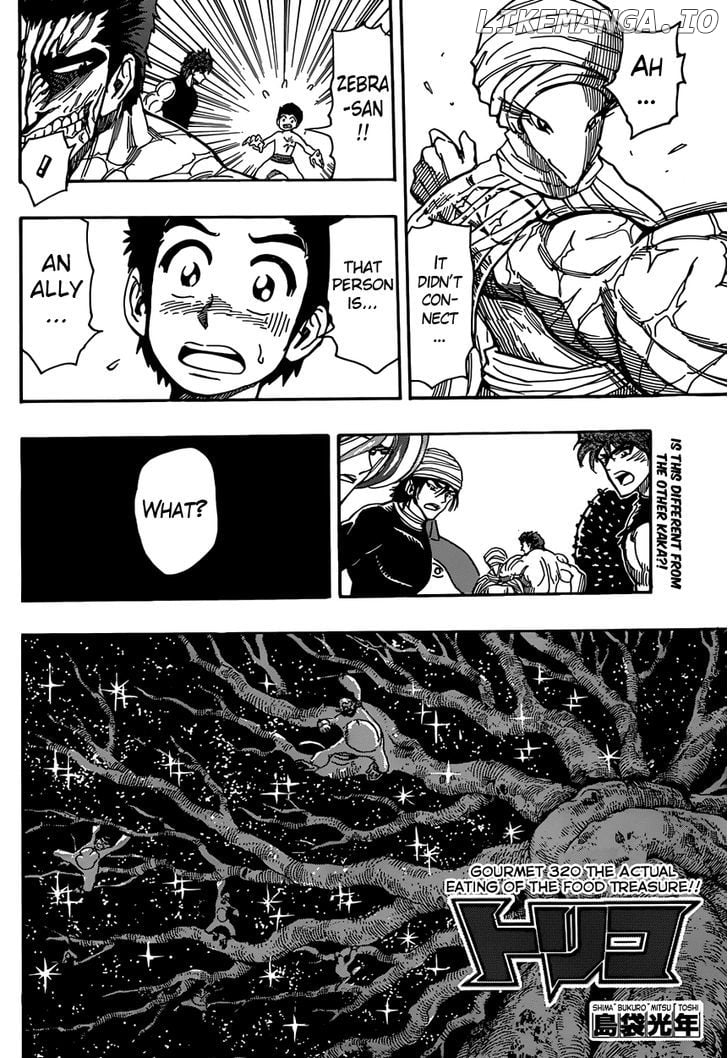 Toriko - Manga chapter 320 - page 6