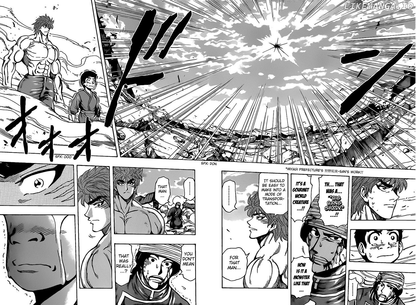 Toriko - Manga chapter 191 - page 10