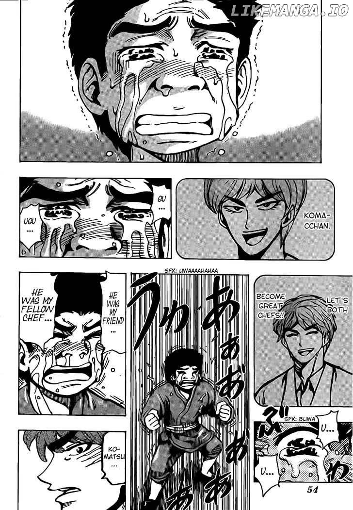 Toriko - Manga chapter 191 - page 11