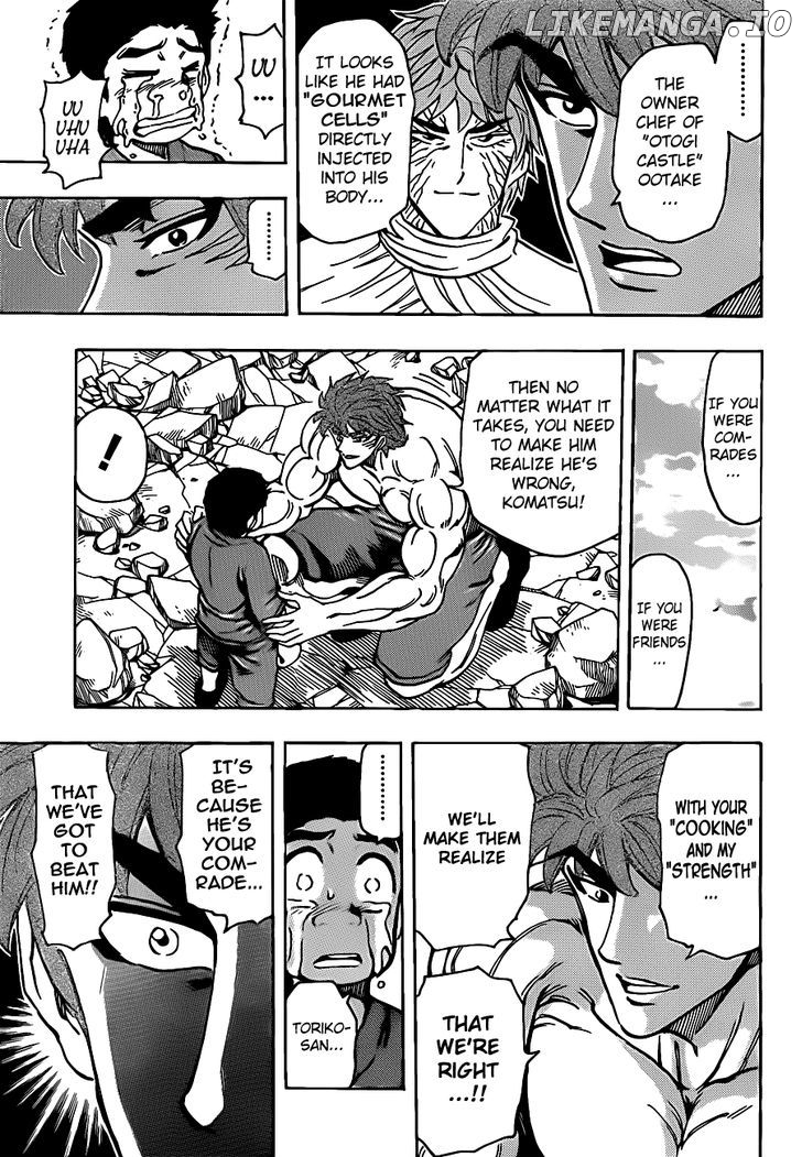 Toriko - Manga chapter 191 - page 12