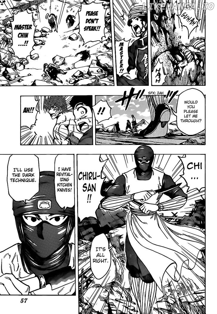 Toriko - Manga chapter 191 - page 14