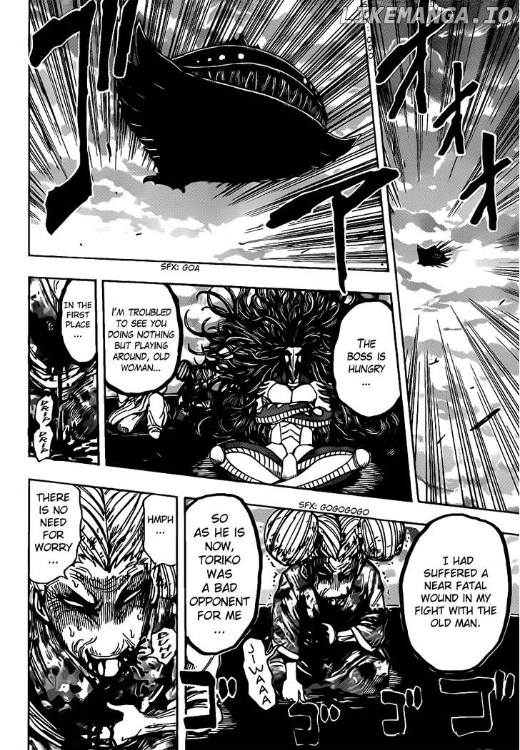 Toriko - Manga chapter 191 - page 15