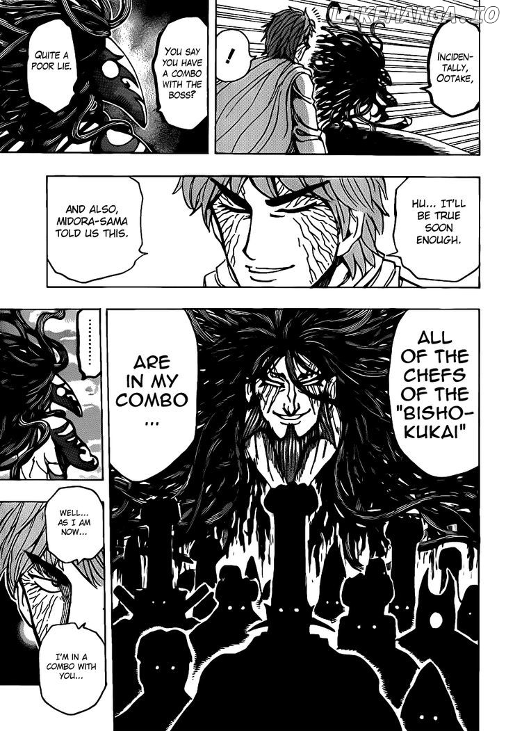 Toriko - Manga chapter 191 - page 16