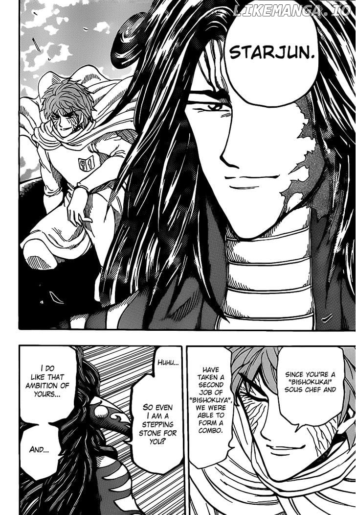Toriko - Manga chapter 191 - page 17