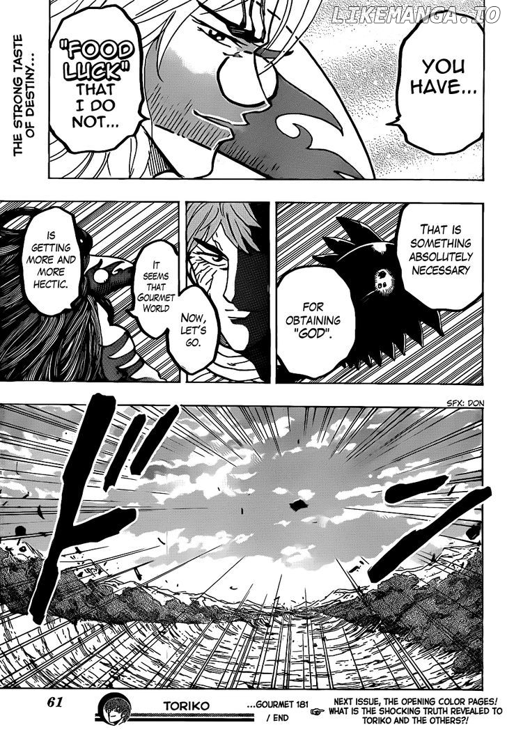 Toriko - Manga chapter 191 - page 18