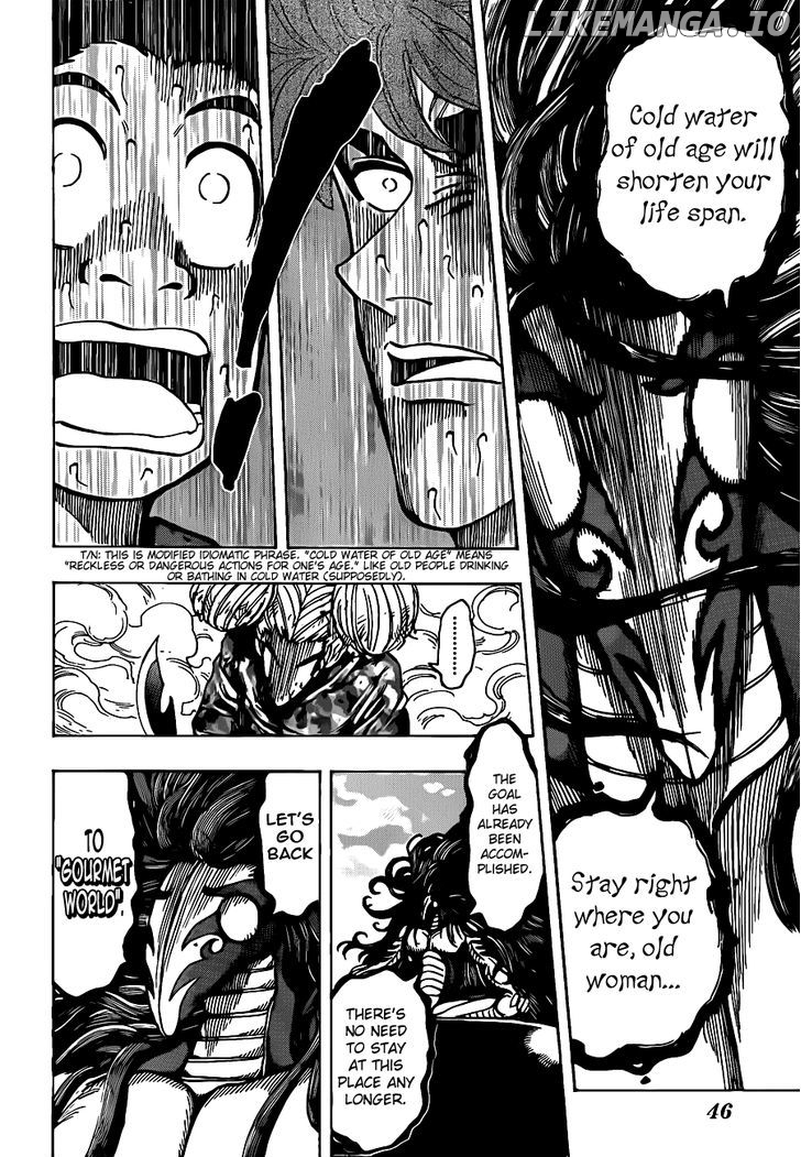 Toriko - Manga chapter 191 - page 4