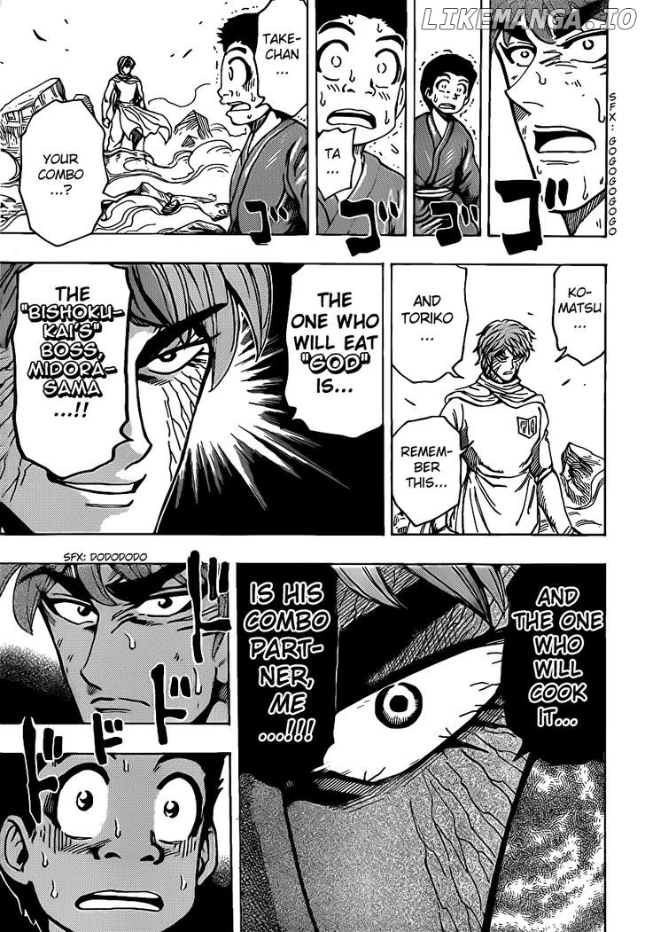 Toriko - Manga chapter 191 - page 5