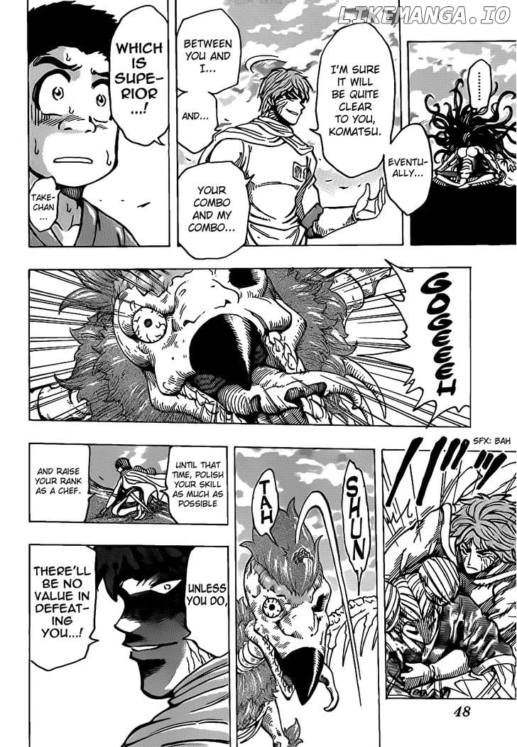 Toriko - Manga chapter 191 - page 6