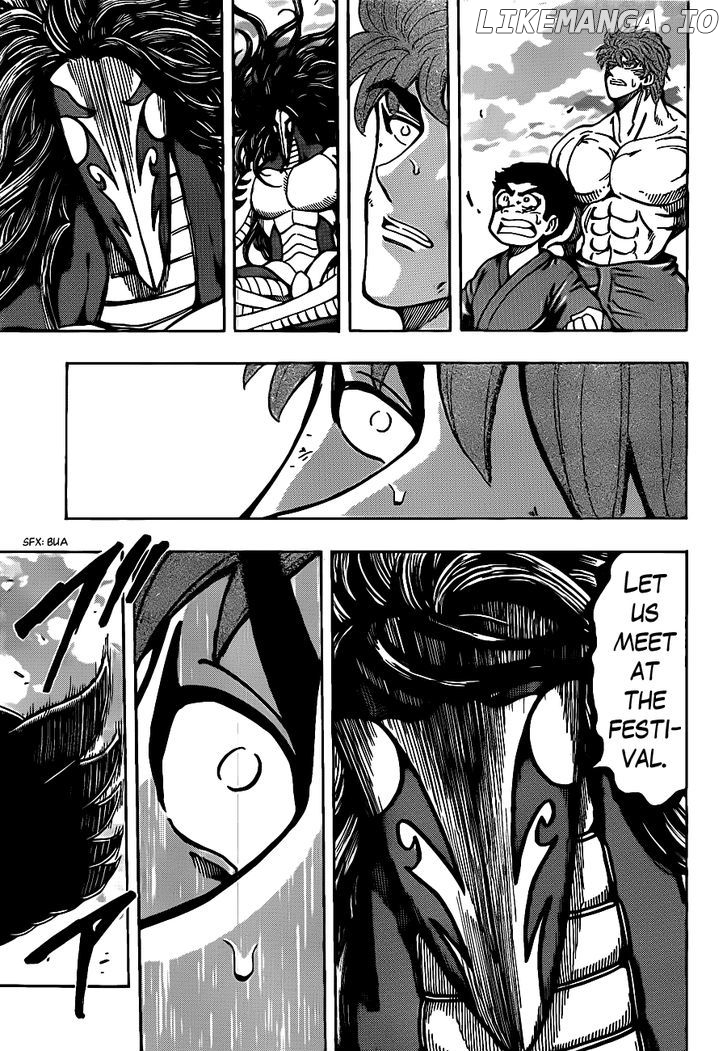 Toriko - Manga chapter 191 - page 9