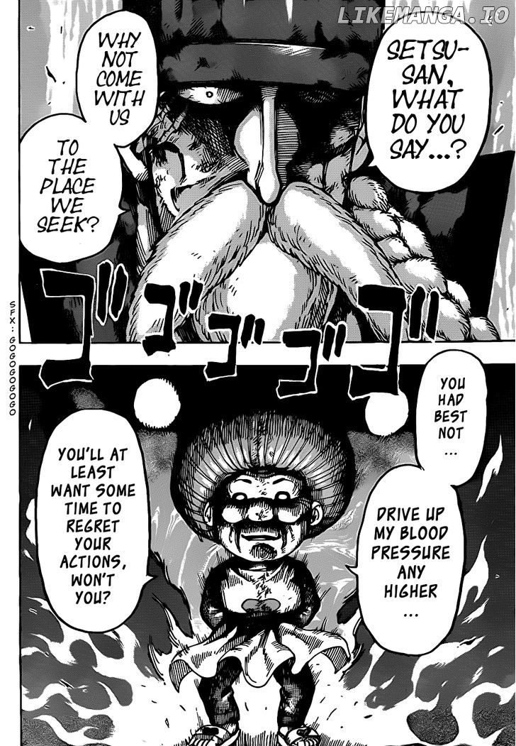 Toriko - Manga chapter 232 - page 10