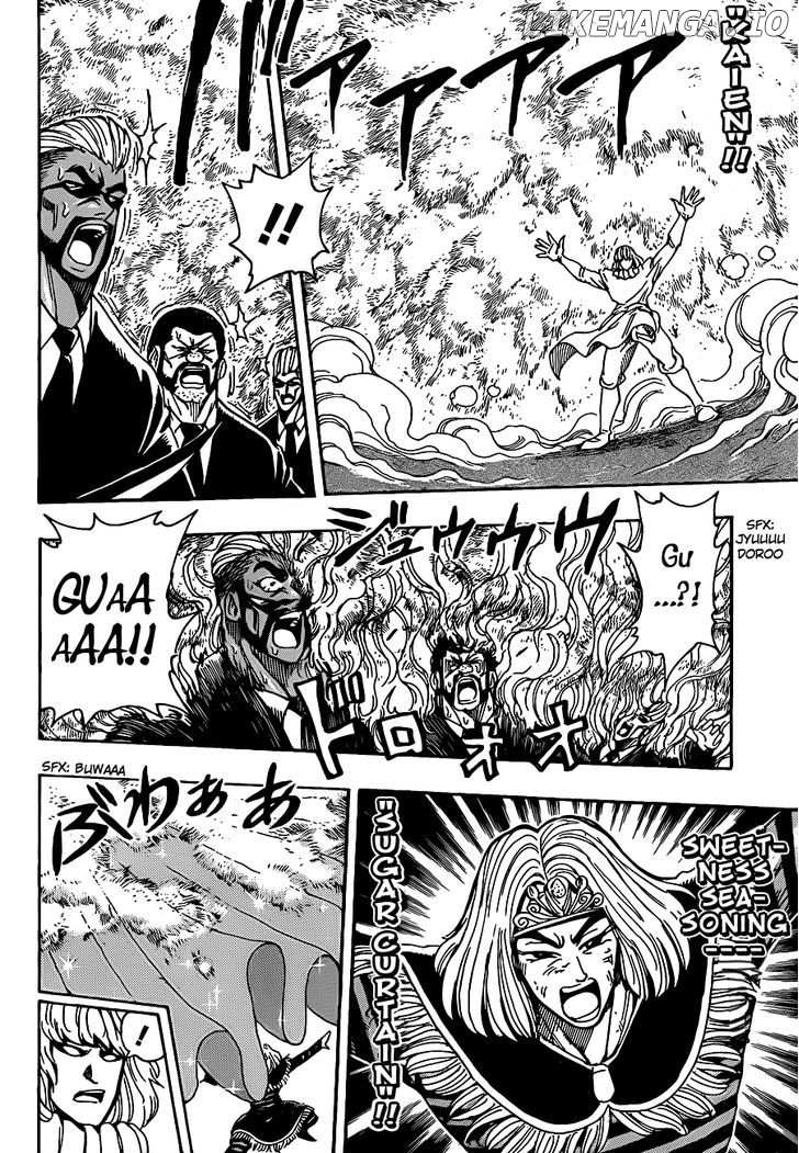 Toriko - Manga chapter 232 - page 14