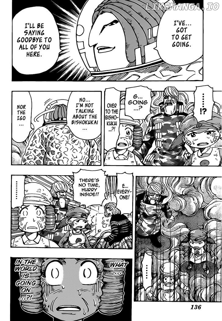 Toriko - Manga chapter 232 - page 16
