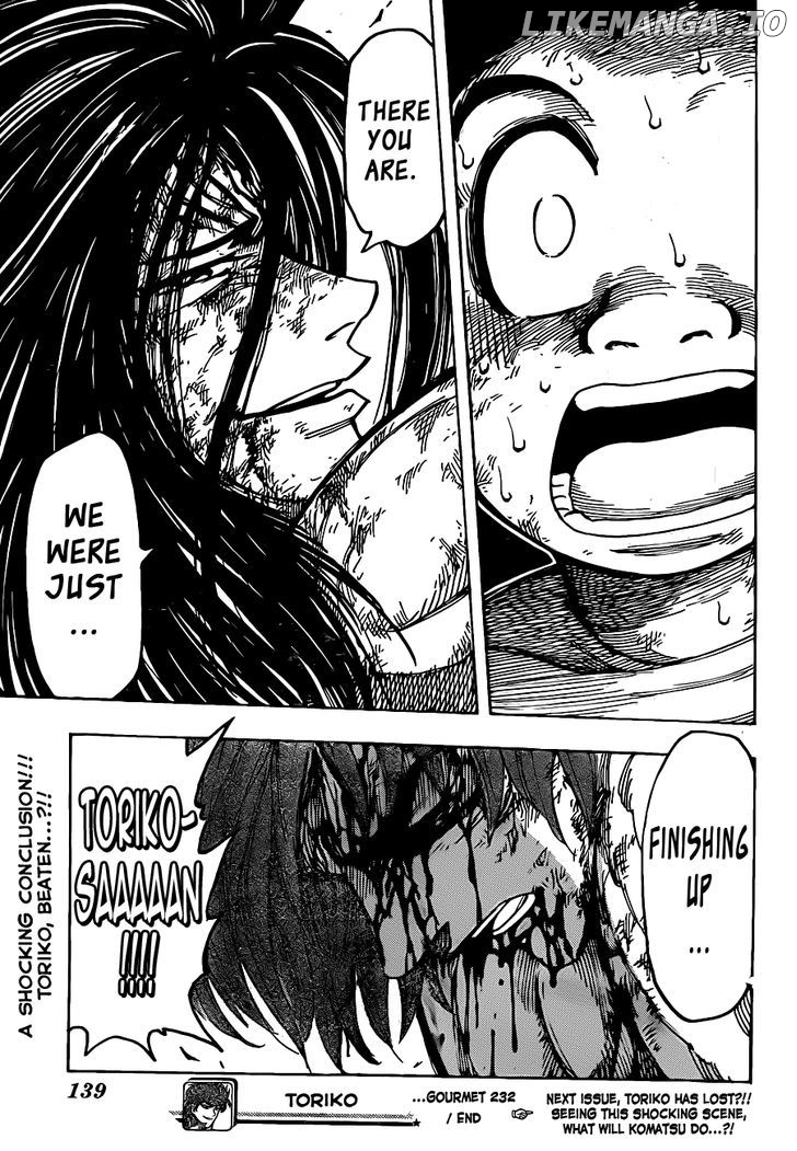 Toriko - Manga chapter 232 - page 19