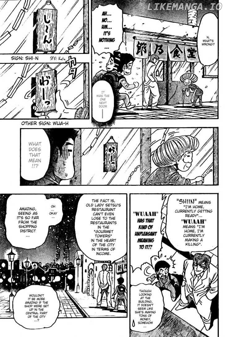 Toriko - Manga chapter 65 - page 10