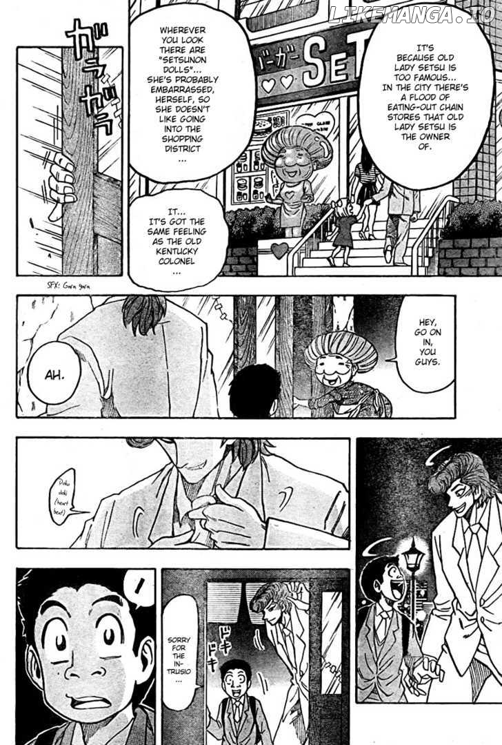 Toriko - Manga chapter 65 - page 11