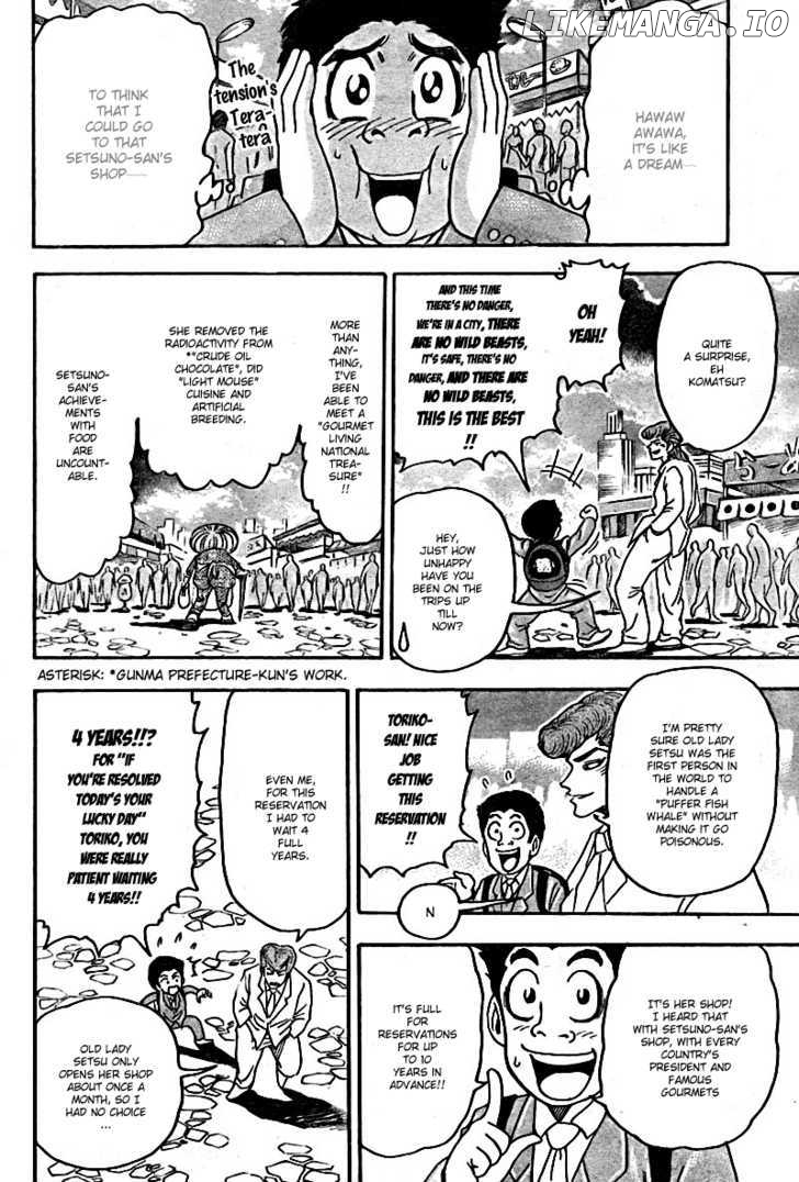 Toriko - Manga chapter 65 - page 5